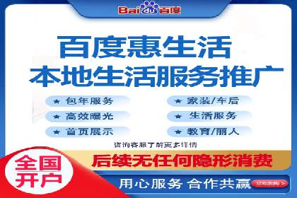 开户返点政策在提升用户体验方面的作用研究
